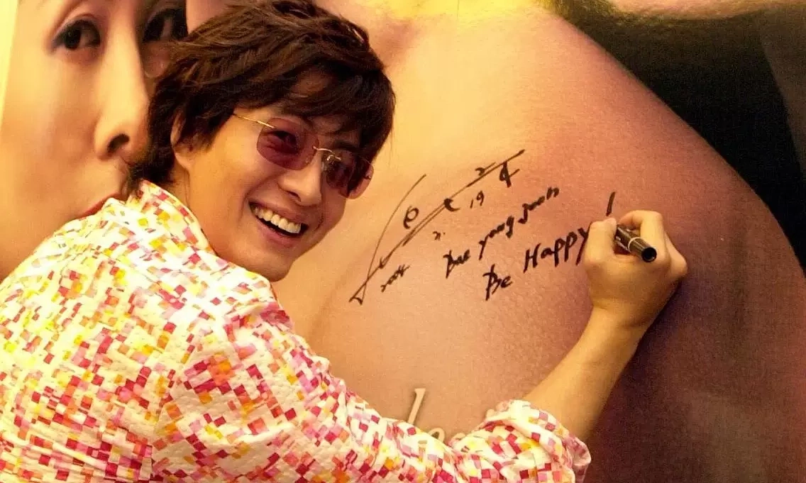 O8 Baccarat và khoảnh khắc hiếm hoi của Bae Yong Joon bên gia đình - hình ảnh - o8play.com O8 Baccarat và khoảnh khắc hiếm hoi của Bae Yong Joon bên gia đình - hình ảnh - o8play.com