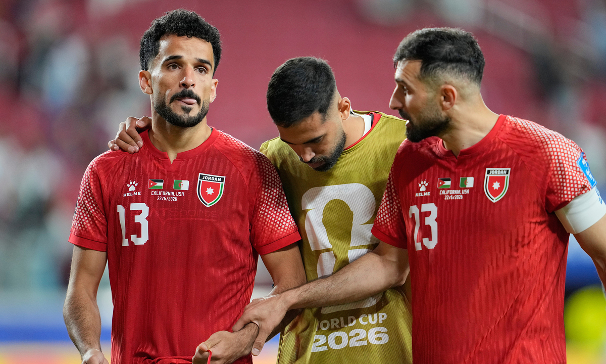 O8 đổi thưởng – Jordan trở thành đội châu Á đầu tiên bị loại tại World Cup 2026 - hình ảnh - o8play.com O8 đổi thưởng – Jordan trở thành đội châu Á đầu tiên bị loại tại World Cup 2026 - hình ảnh - o8play.com